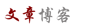 全球财经汇